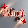 manoj Kumar