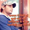 Gaurav Gandhi