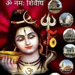 Suresh Thakur