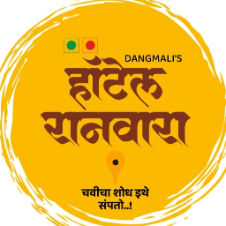 Pratik Dangmali