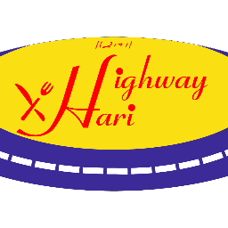 HOTEL HIGHWAY HARI