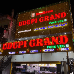 Brindhavan udupi 