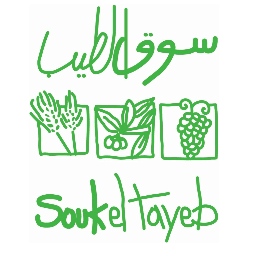 Souk El Tayeb