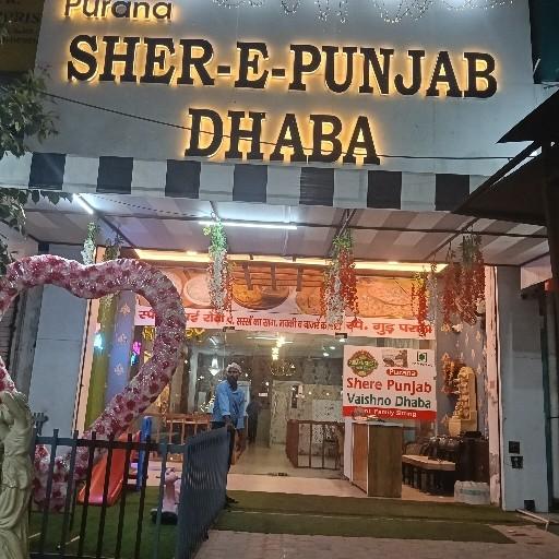 purana Shere punjab dhaba