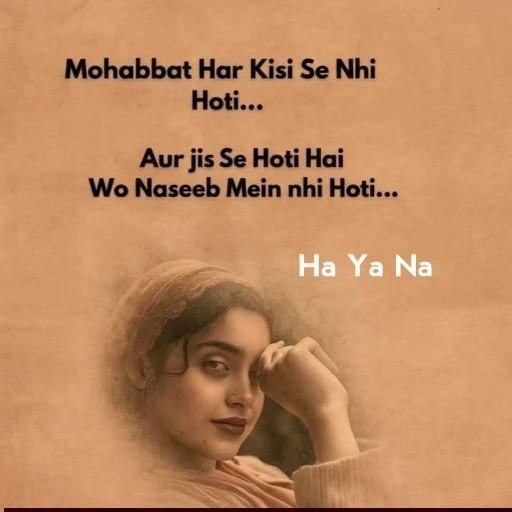 Pankaj pahari