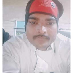 Laa Ram