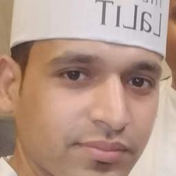Anil