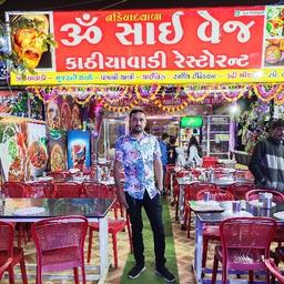 Ankit Bagdai