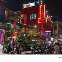 Mayuri multicuisine Restaurant
